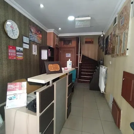 萨米尔酒店 酒店 伊斯坦布尔